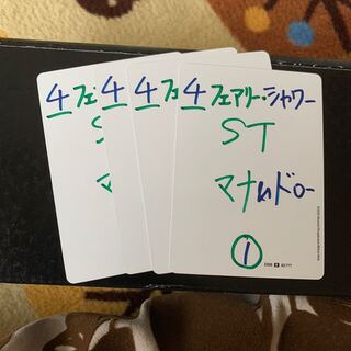 フェアリーシャワー