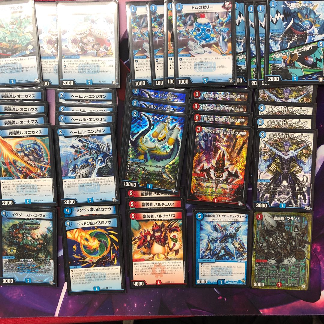 赤青ファイア　GR付き　格安