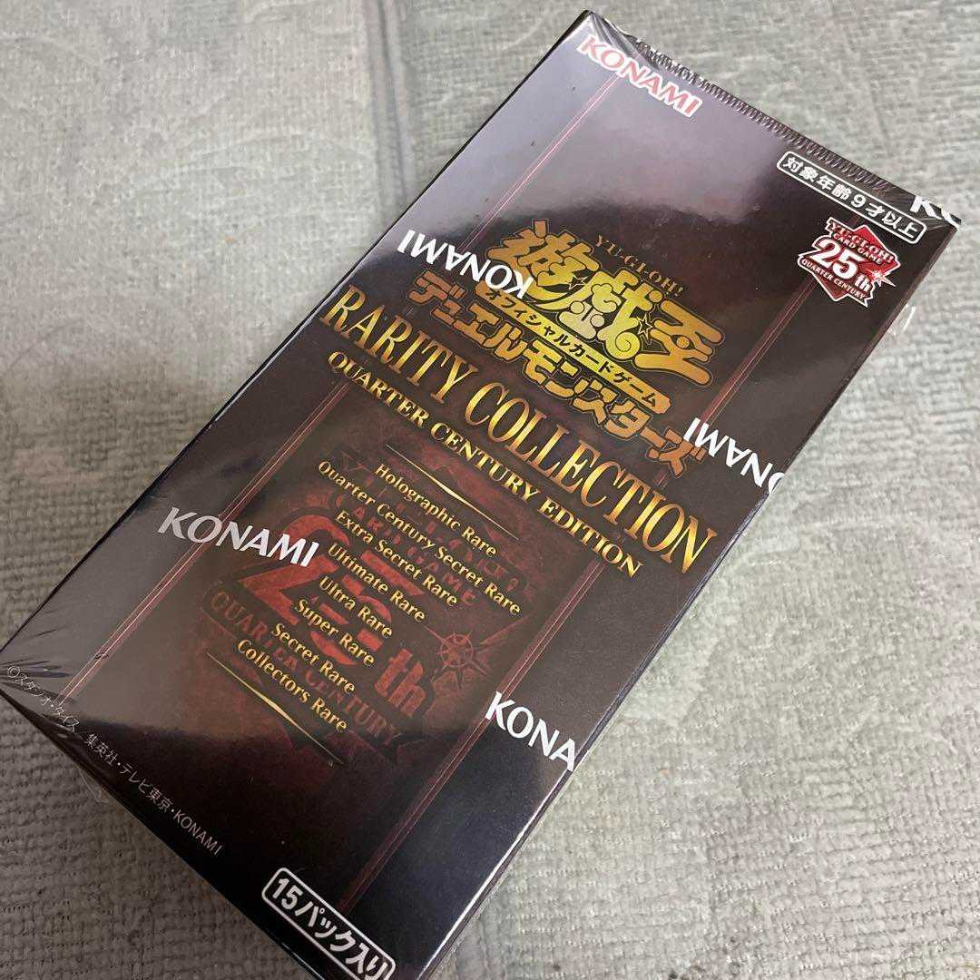 遊戯王　レアリティ コレクション25th 1BOX　シュリンク付き　新品未開封