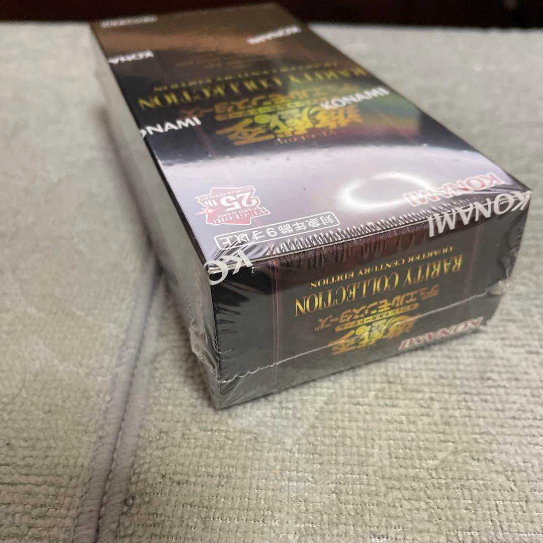 遊戯王　レアリティ コレクション25th 1BOX　シュリンク付き　新品未開封