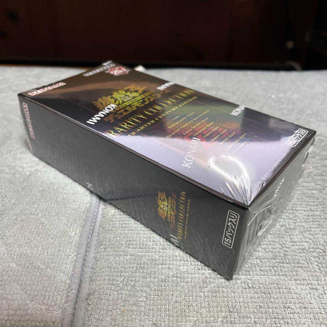 遊戯王　レアリティ コレクション25th 1BOX　シュリンク付き　新品未開封