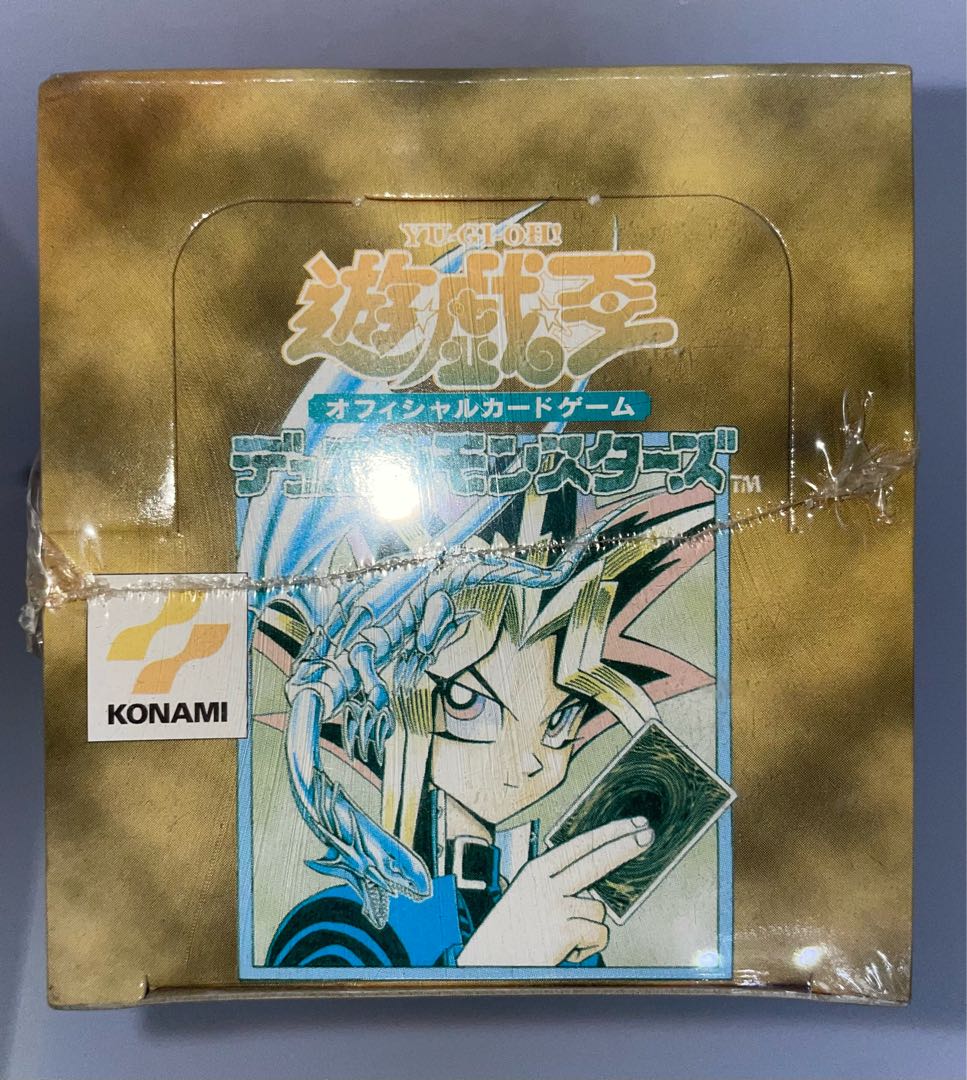 Yu-Gi-Oh!] vol.1 out-of-print box [new, unopened].
