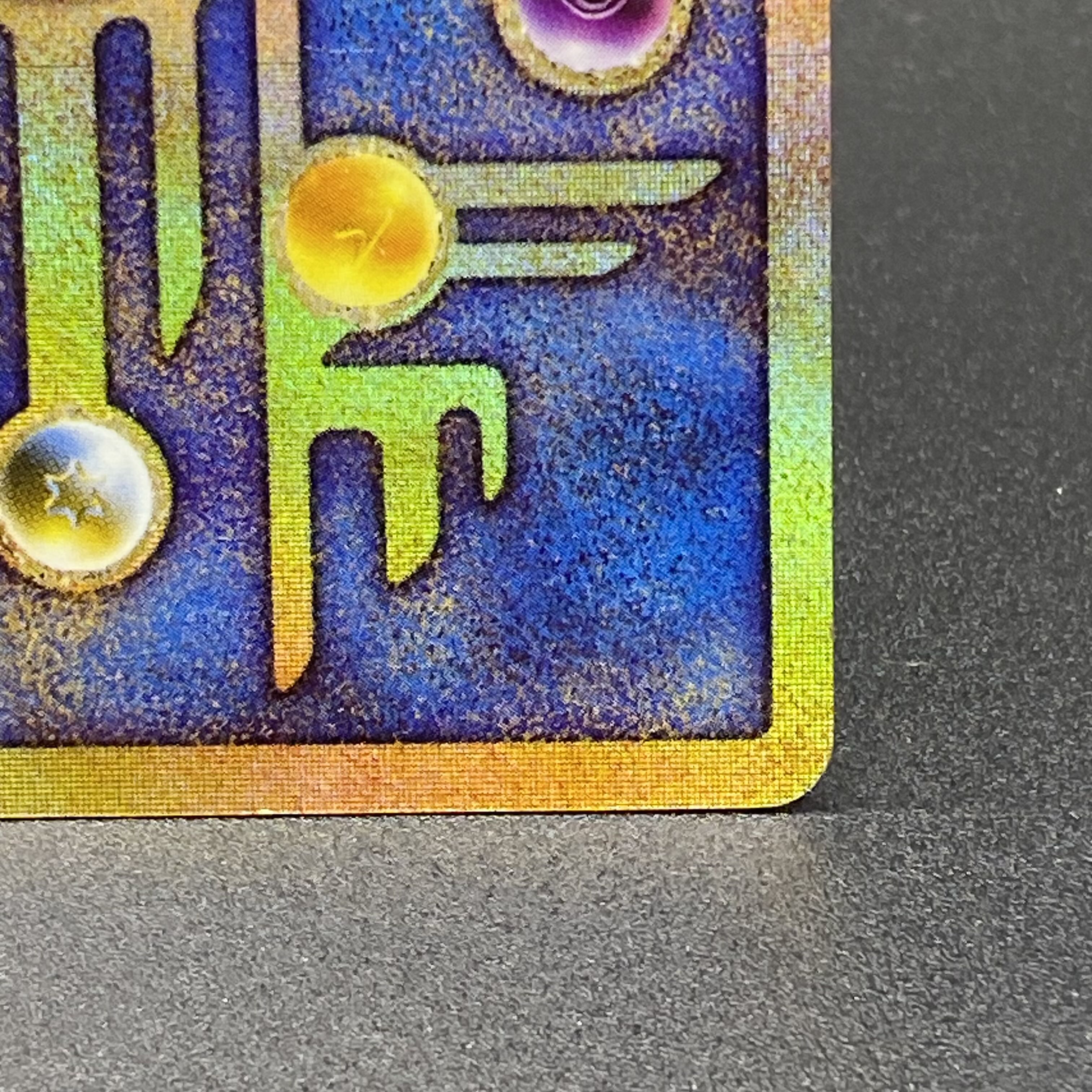 Ancient Mew (2019 Edition) PROMO Prior Period Error Edition Old Back 1枚