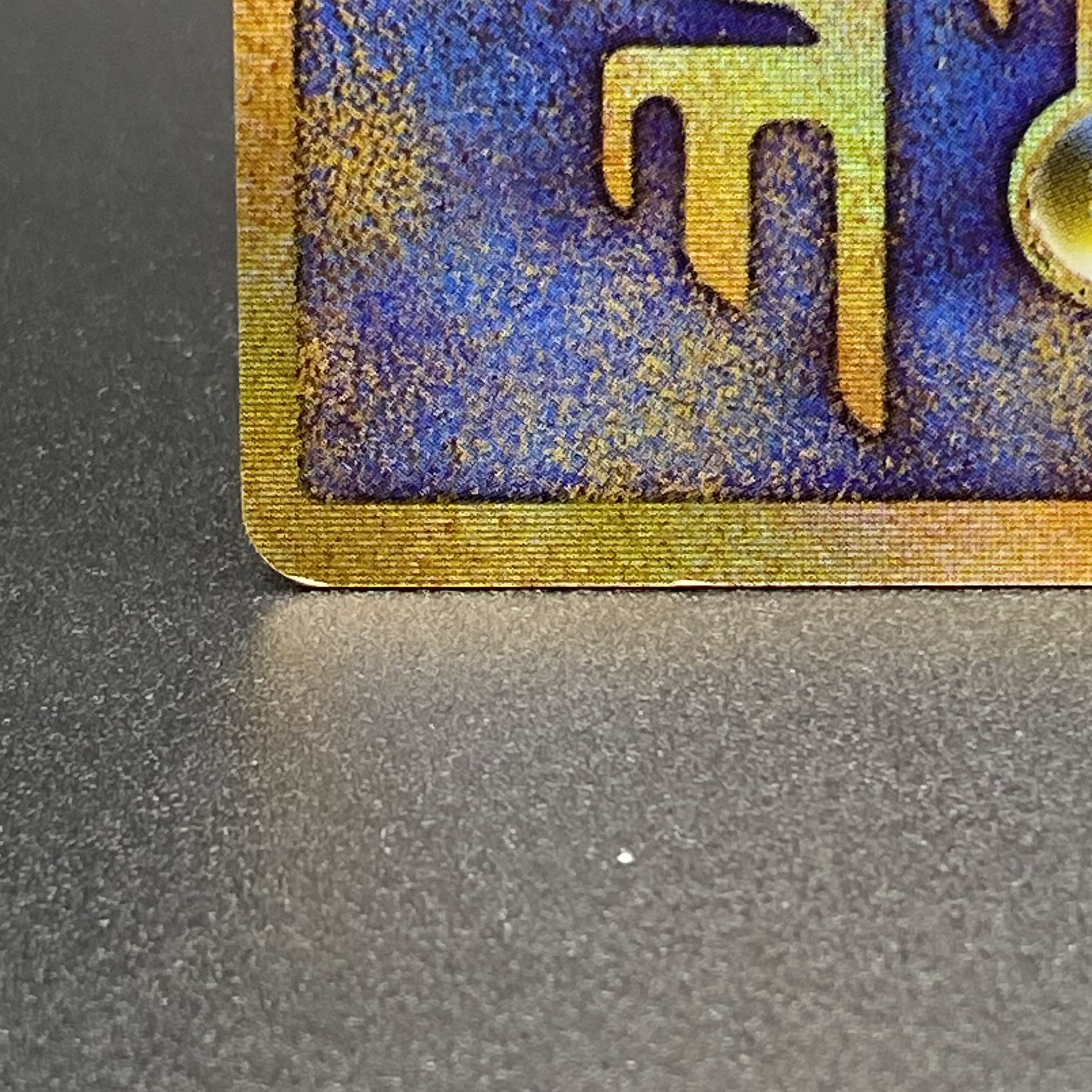 Ancient Mew (2019 Edition) PROMO Prior Period Error Edition Old Back 1枚