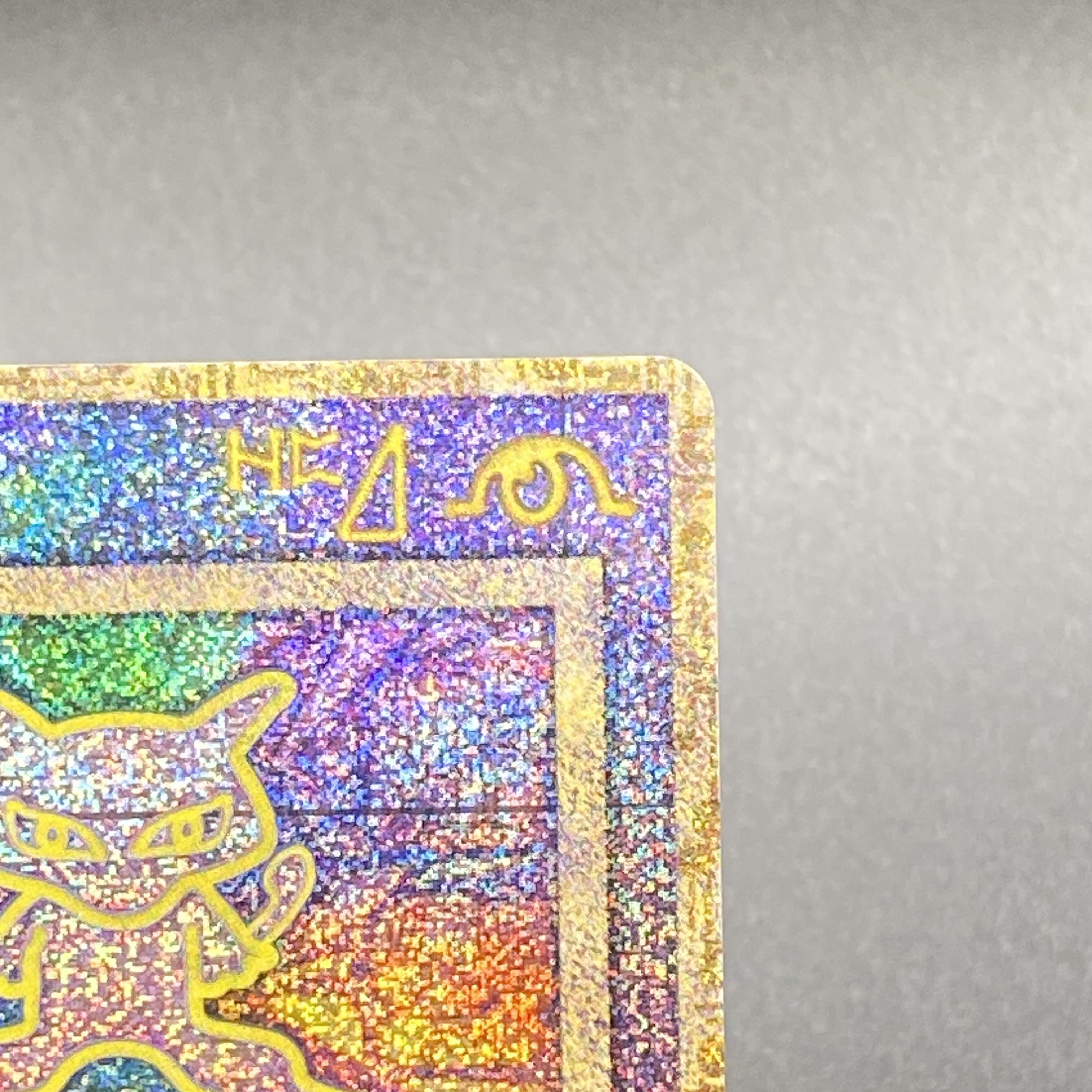 Ancient Mew (2019 Edition) PROMO Prior Period Error Edition Old Back 1枚