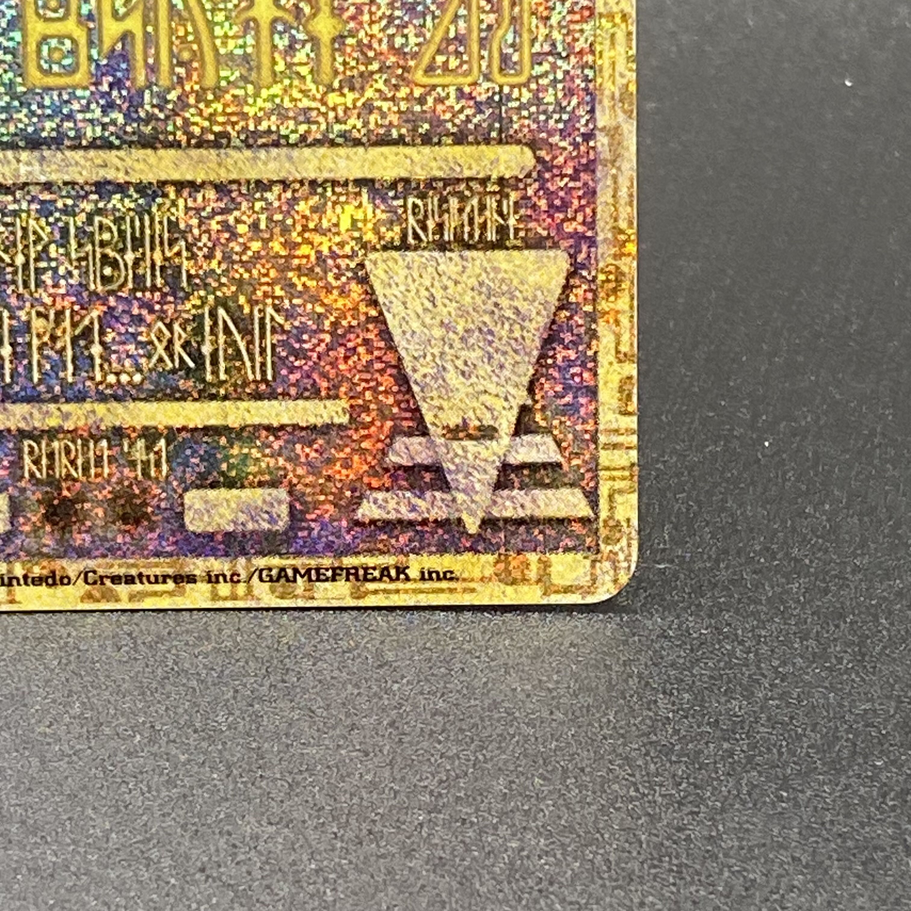 Ancient Mew (2019 Edition) PROMO Prior Period Error Edition Old Back 1枚