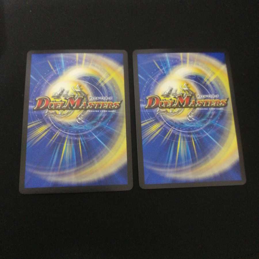 アイアンマンハッタン　2枚