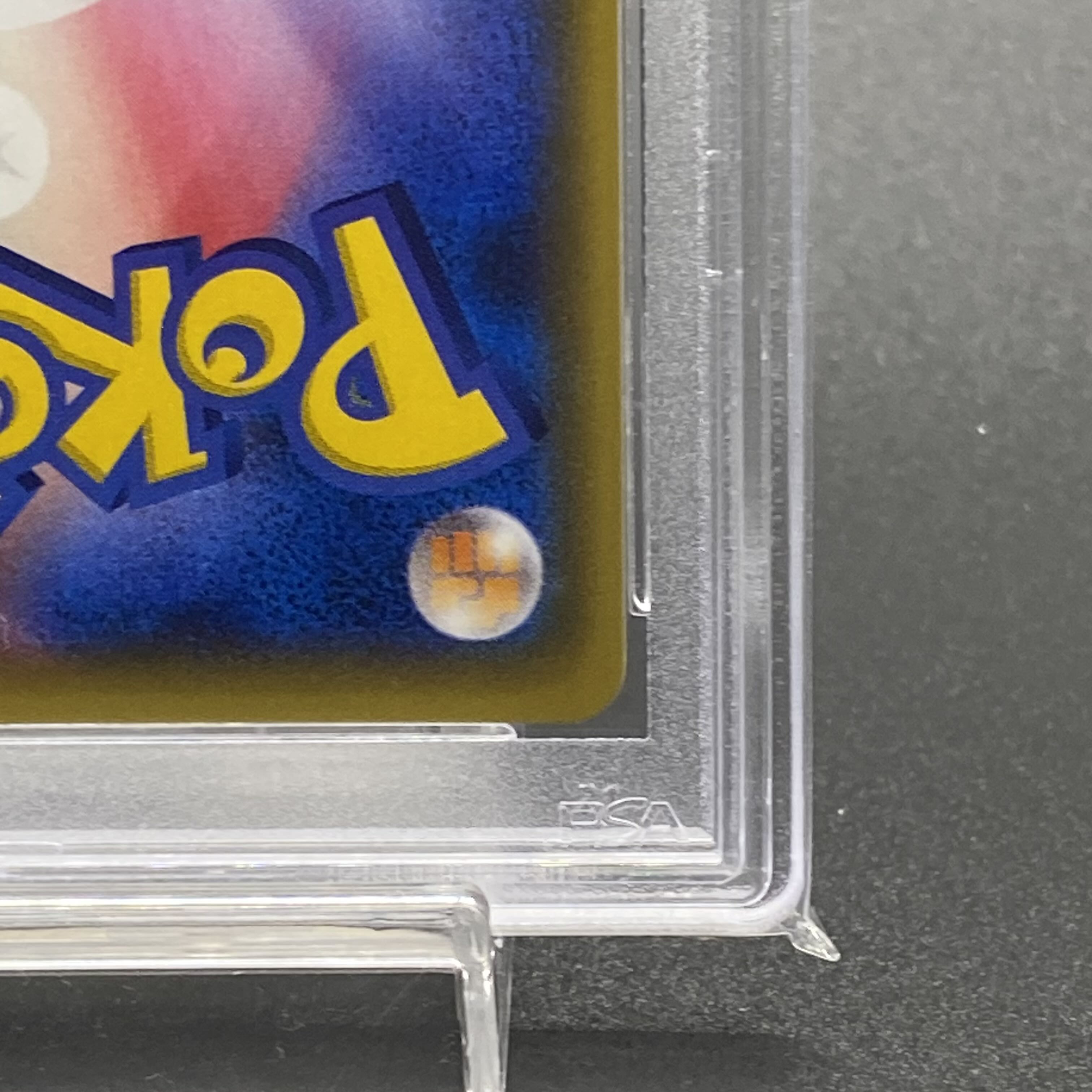 PSA10 マオ SR 055/050 1枚