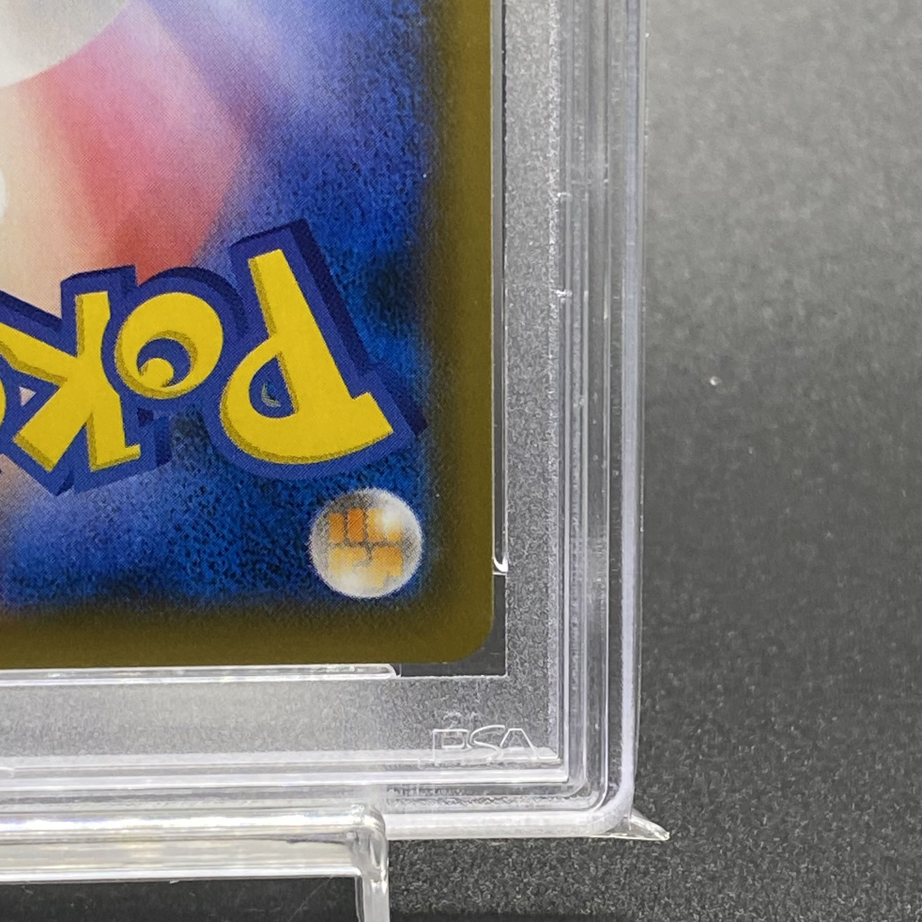 PSA10 マリィ SR シャイニースターV シャイニーマリィ SR 198/190