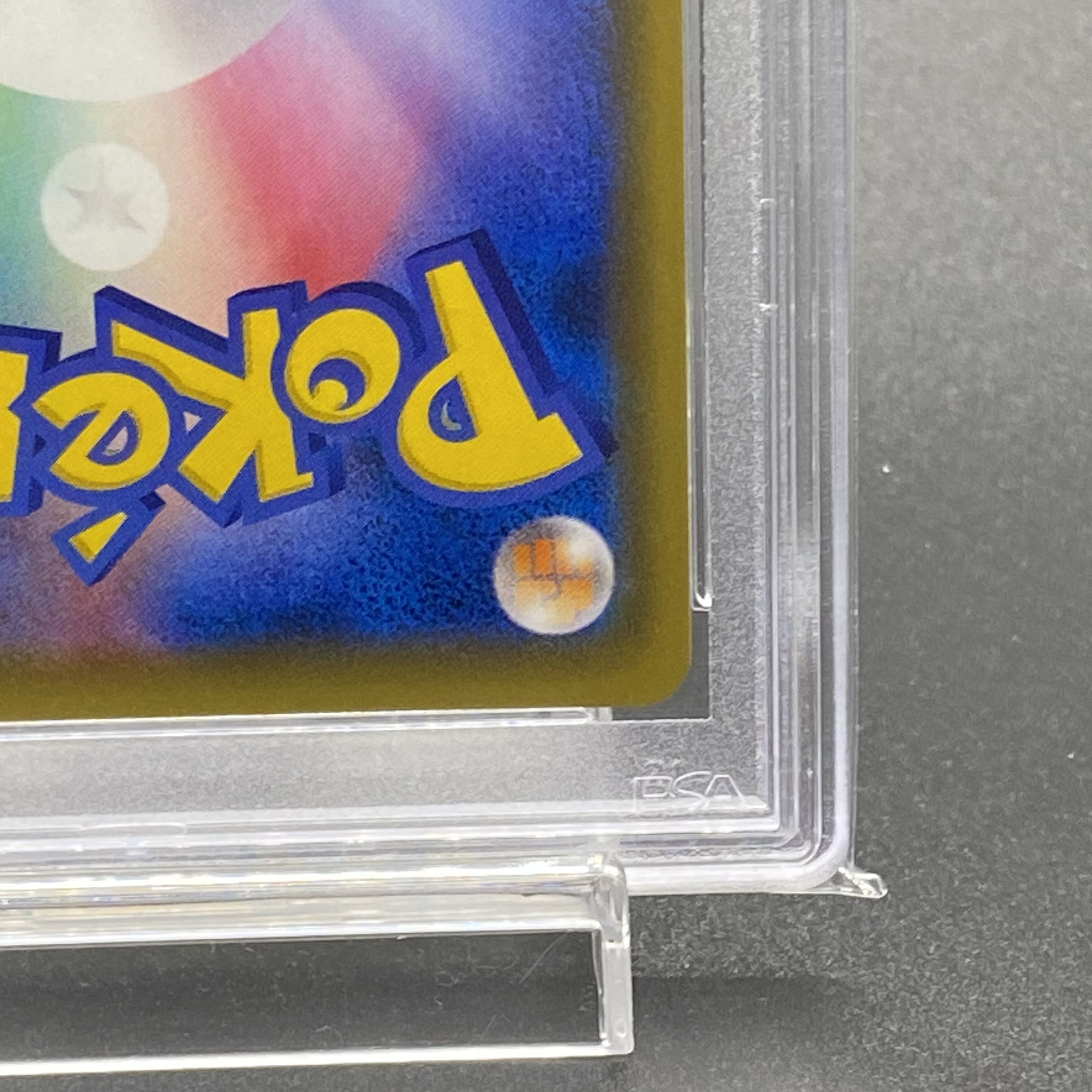 PSA10 Rosa SR 067/049 1枚