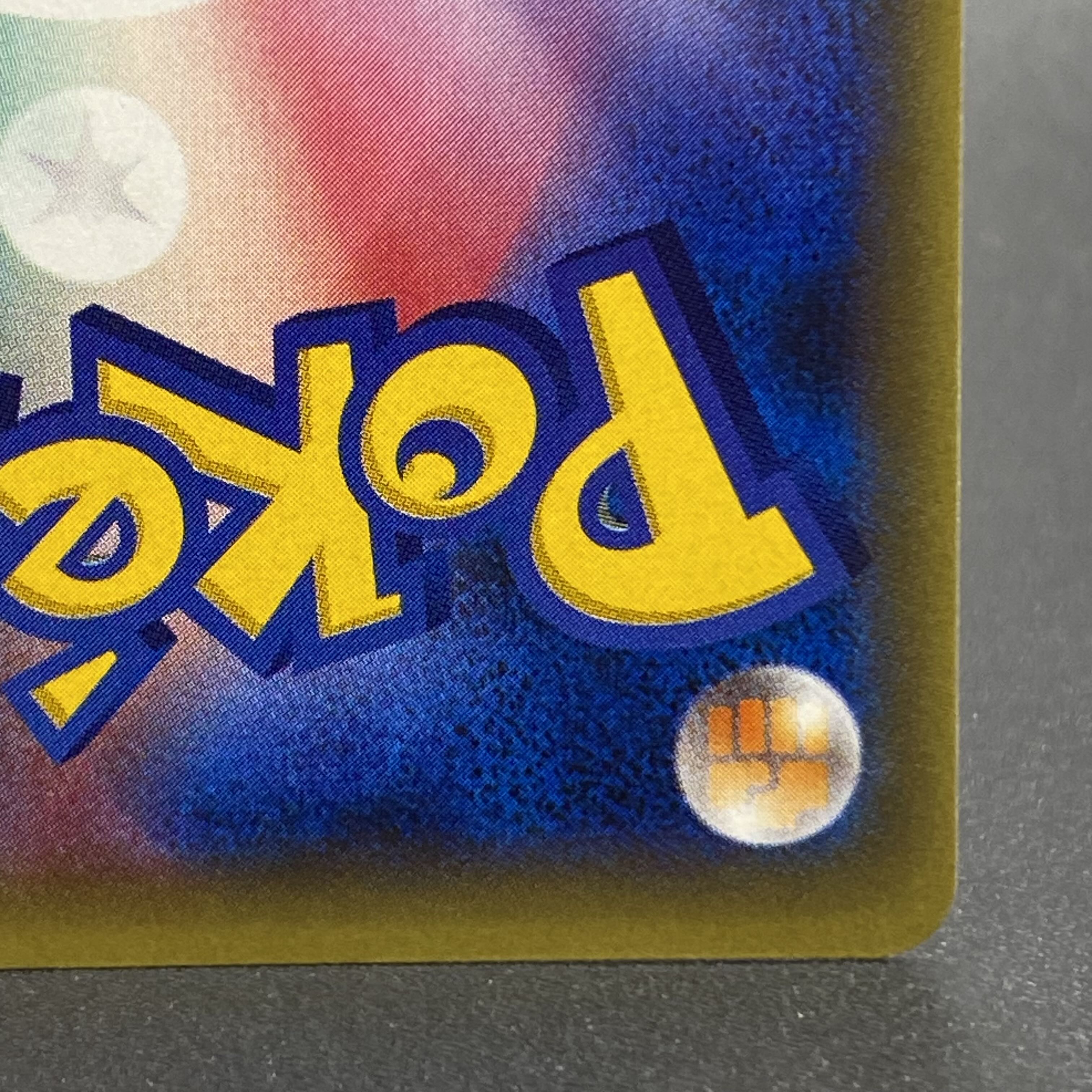 Team Rocket's Handiwork SR 087/078