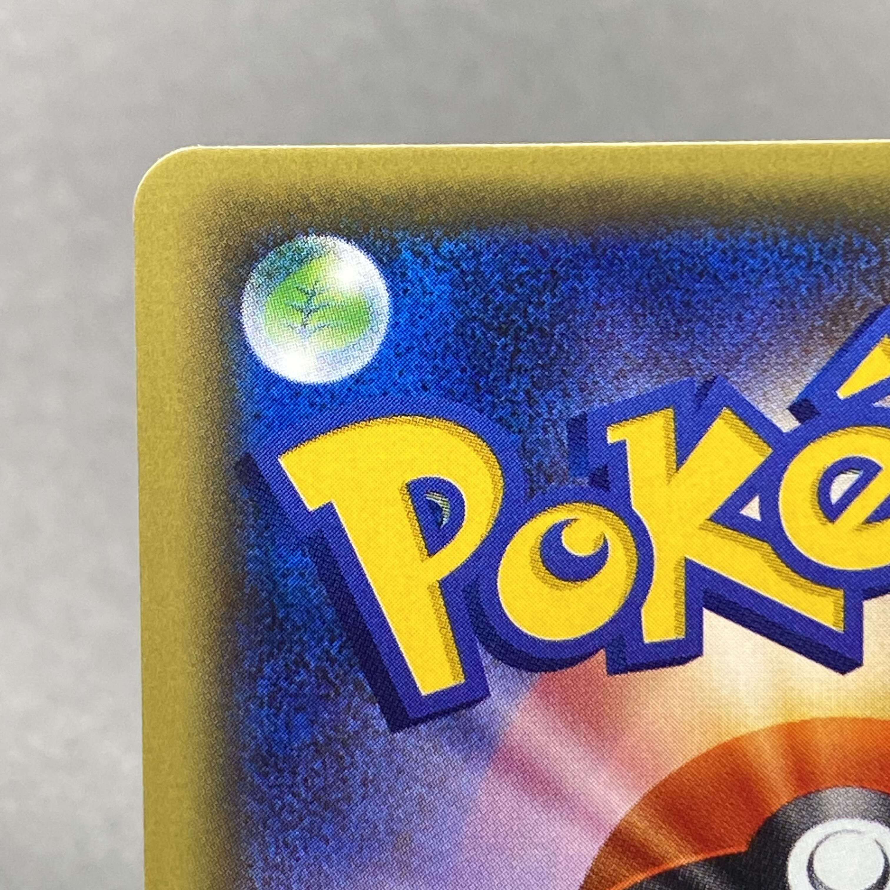 Team Rocket's Handiwork SR 087/078