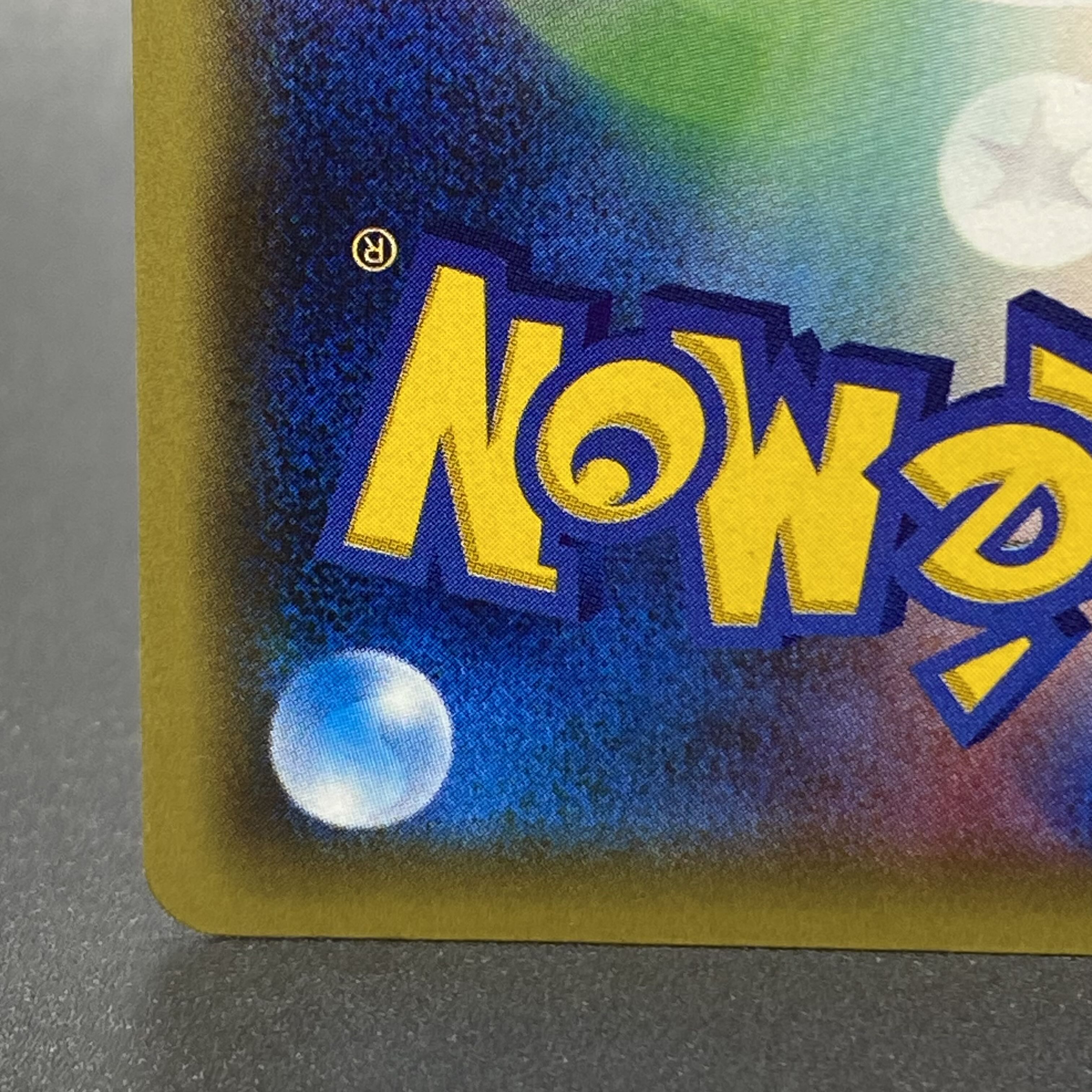 Team Rocket's Handiwork SR 087/078