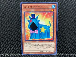 Agonouchi] Yu-Gi-Oh! Performapal Rain Goat Normal