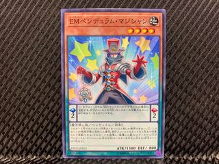 Agonouchi] Yu-Gi-Oh! Performapal Pendulum Sorcerer Normal