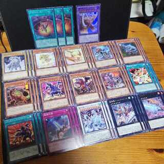 Ground Zeno Psychic Koshi Ryu Giganto Saurer