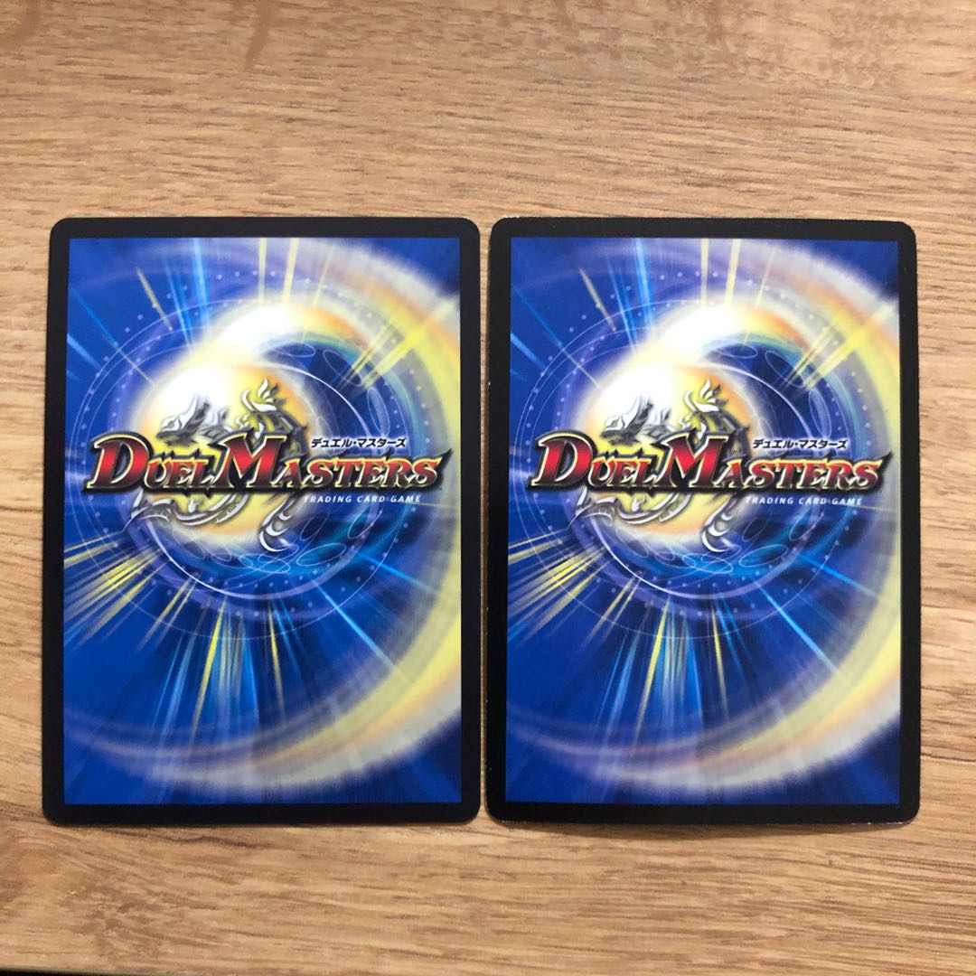 Bormetheus sapphire dragon | Bormetheus warrior dragon