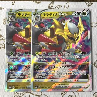 ハンパーグ様 専用ページ