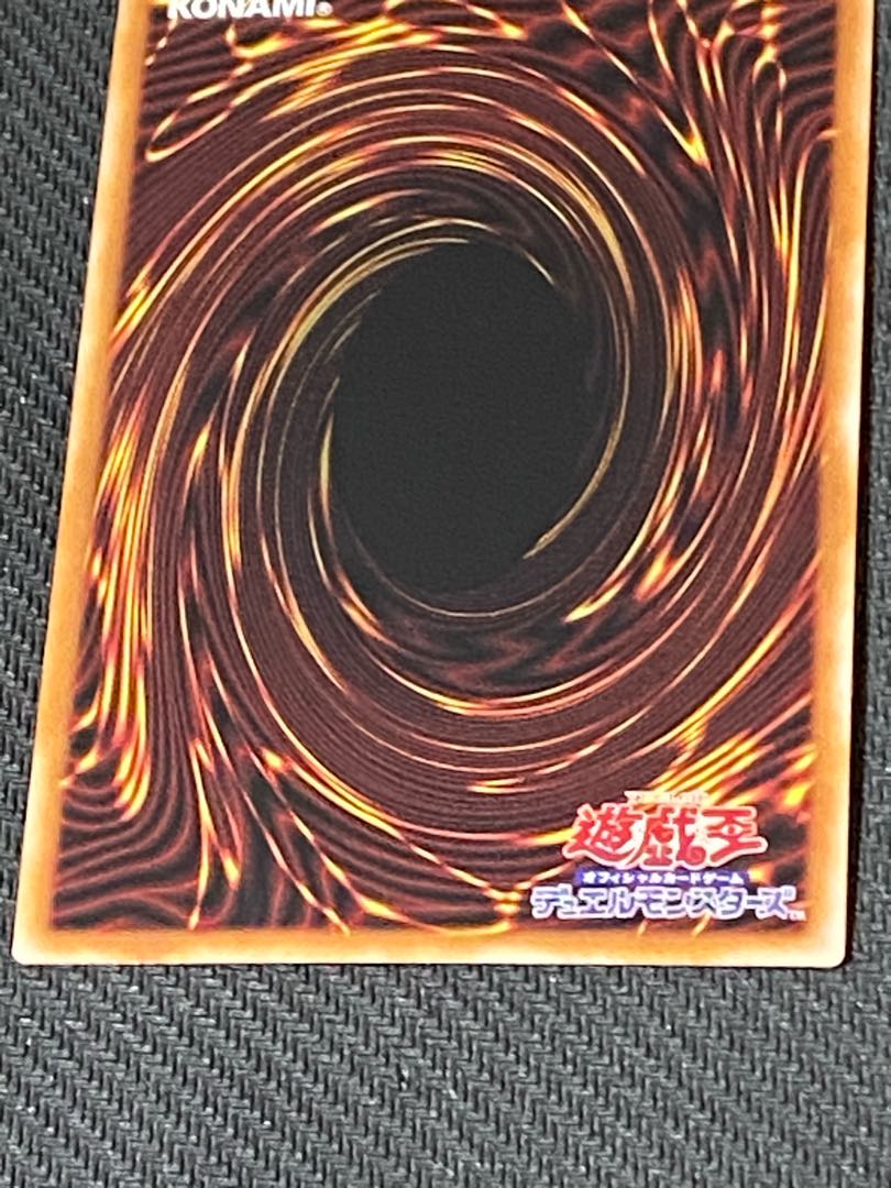 Called by the Grave25th Secret Rare