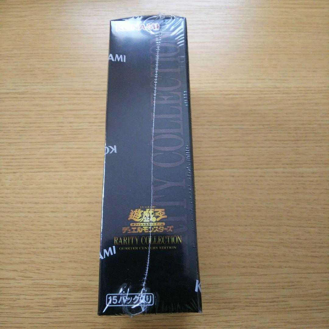 【新品未開封】遊戯王 レアリティコレクション 25thレアコレ 1box
