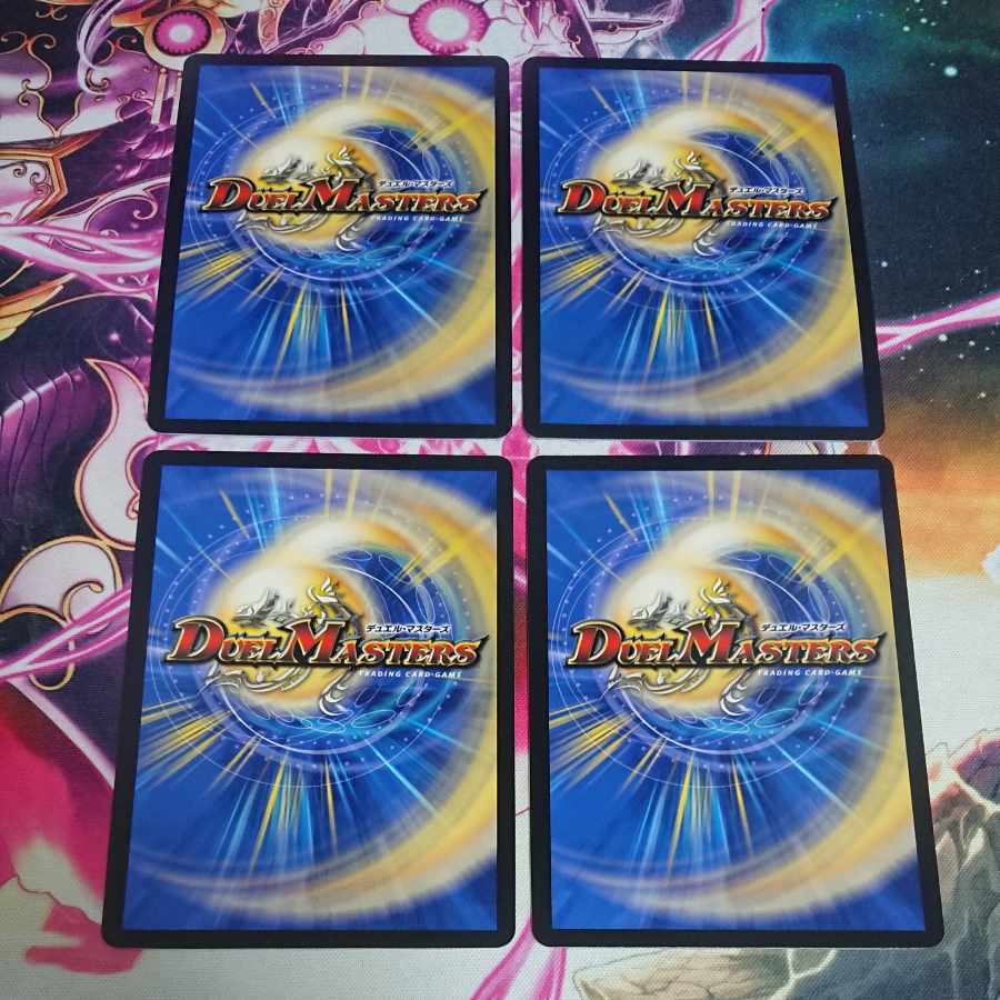 4枚 キング・マニフェスト KGM KM3/KM3