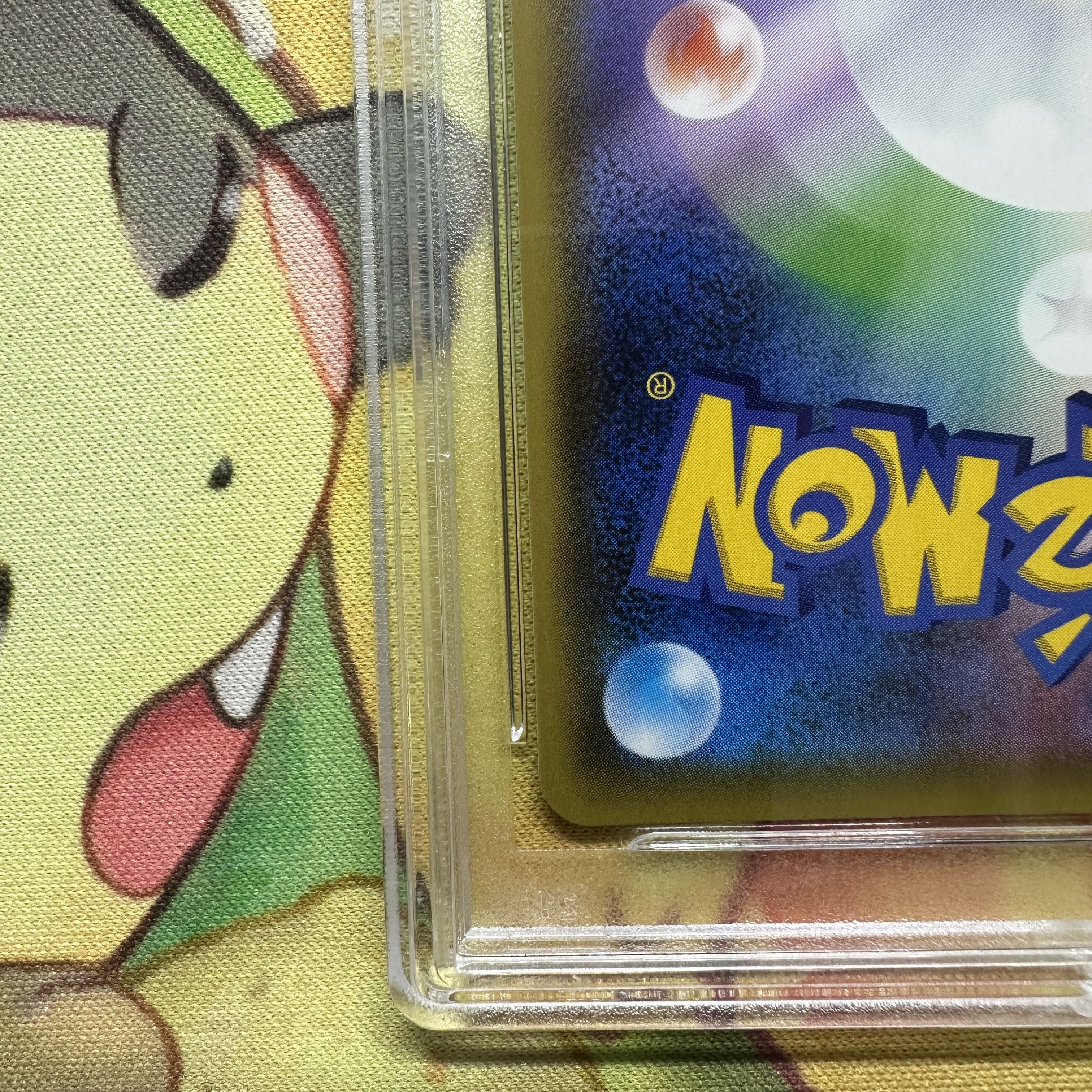 PSA10 Cynthia & Caitlin SR SM12 106/095 Alter Genesis