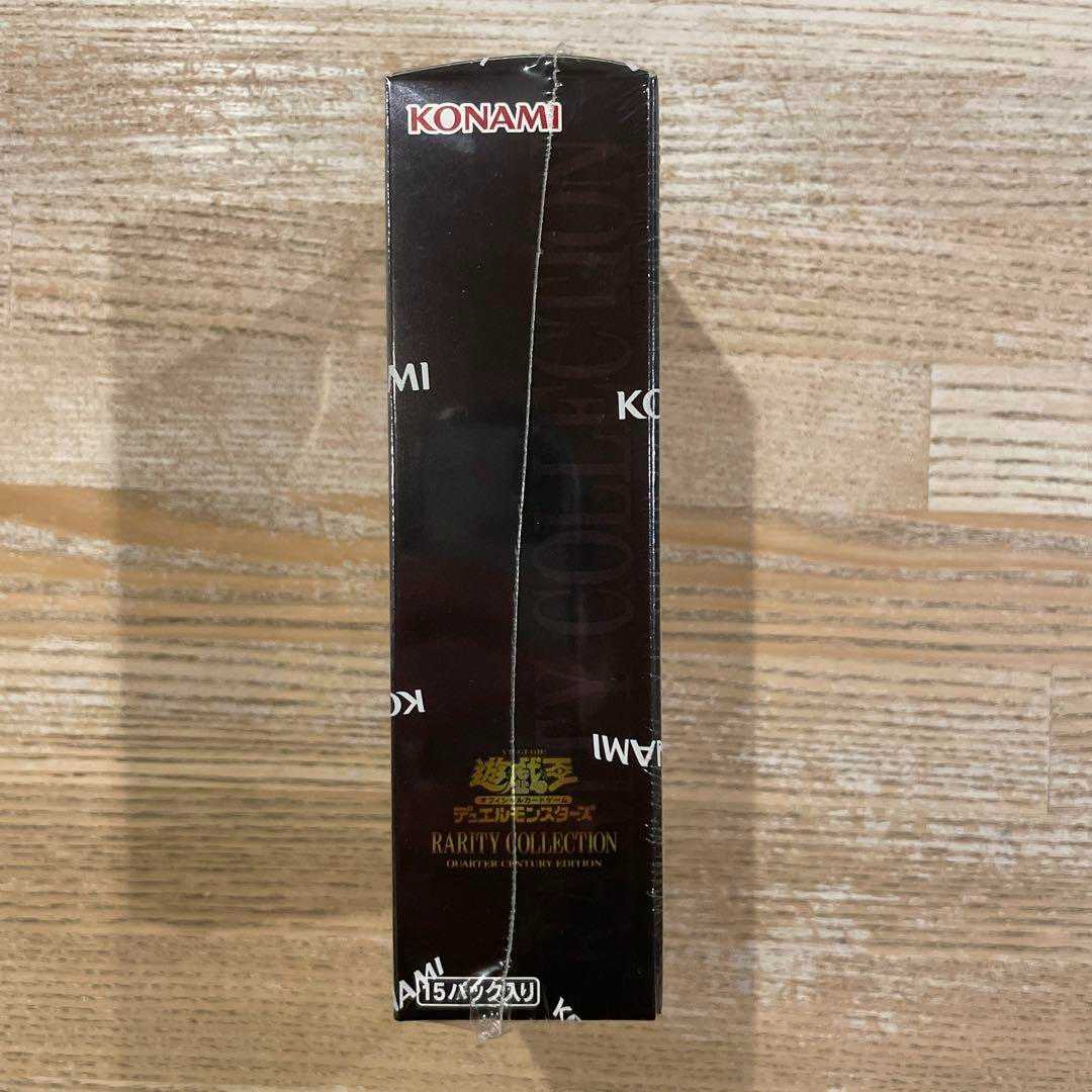 Yu-Gi-Oh OCG Rare Collection 25th Edition, 1 box, shrink-wrapped, unopened.