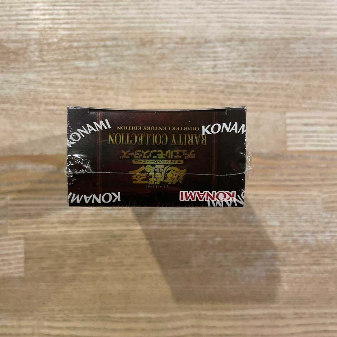 Yu-Gi-Oh OCG Rare Collection 25th Edition, 1 box, shrink-wrapped, unopened.