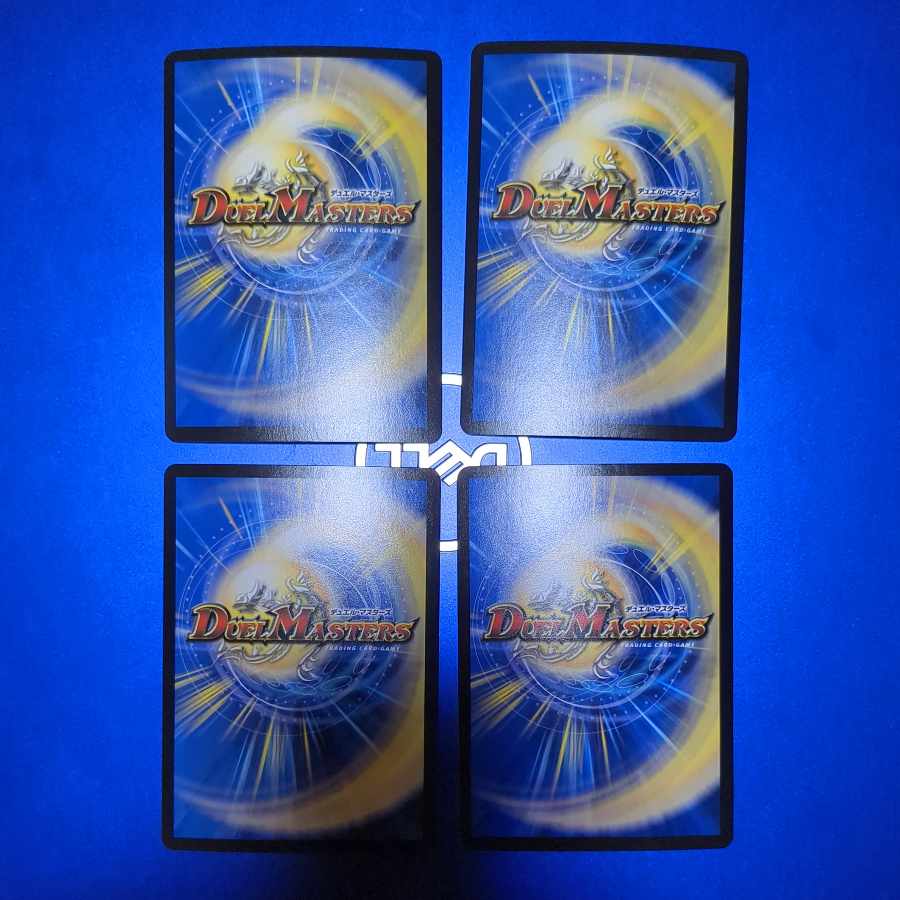 Kinkizuna no Saiyori Kimochi|Keyboard Access VR 1/102 4 sheets