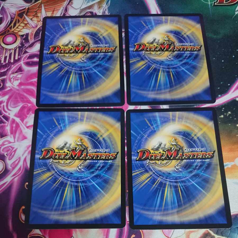 4 sheets Fighting fights fist fights Stegoro Kaiser|Osei Sharap 10/20