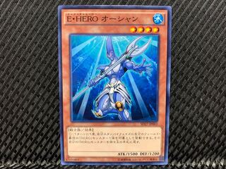 Yu-Gi-Oh! Elemental HERO Ocean Normal 1枚