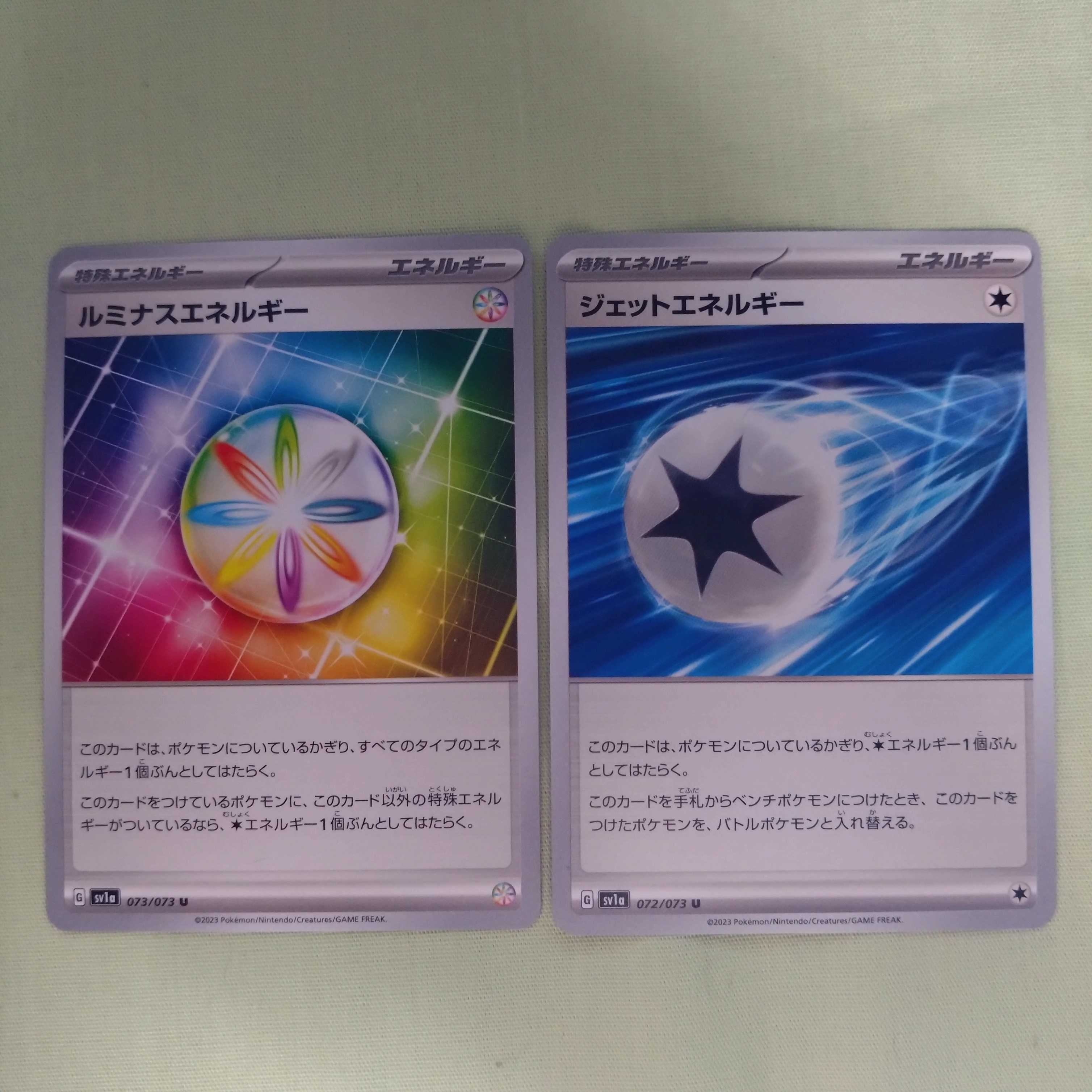 Luminous Energy & Jet Energy sold as a set