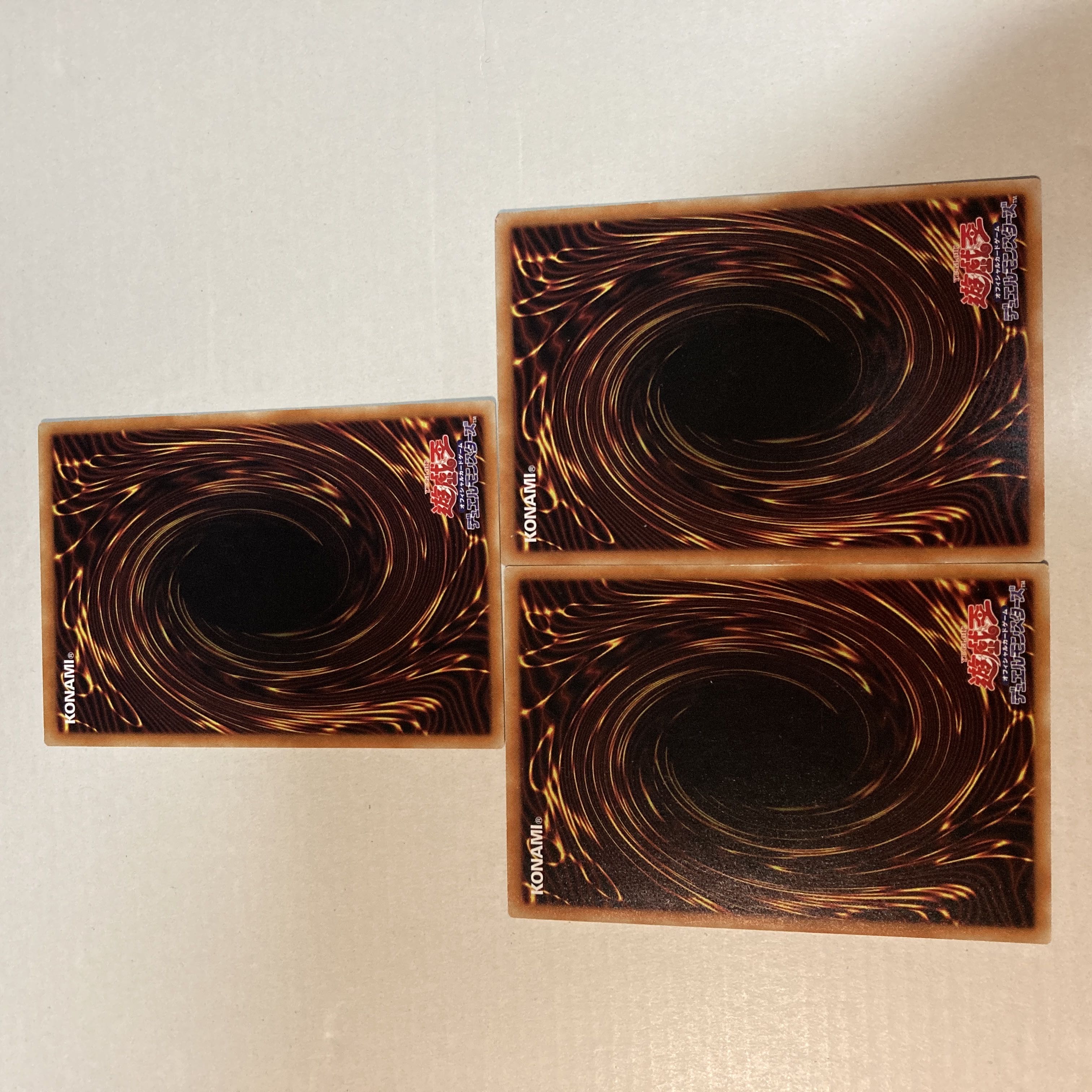 Tenyi Spirit - Shthana