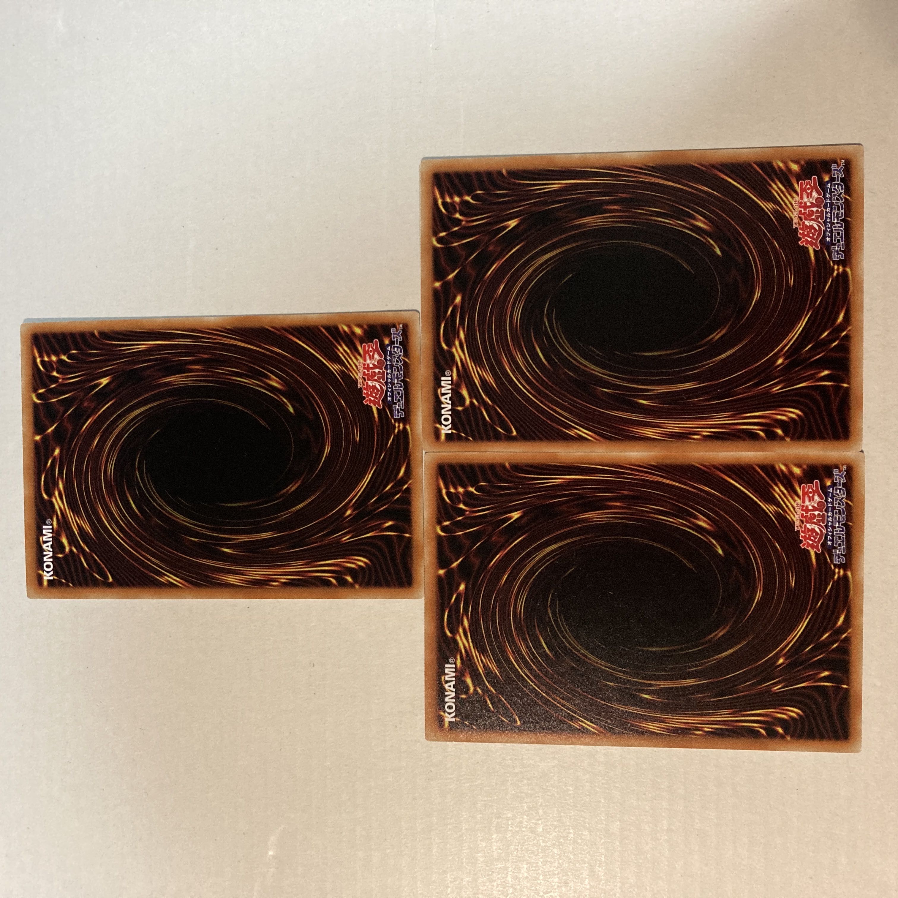 Tenyi Spirit - Shthana