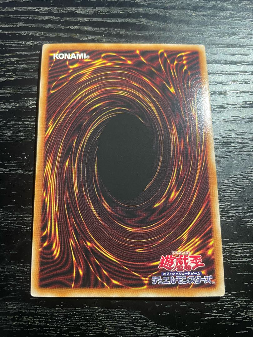 Yu-Gi-Oh Dogmatika Ecclesia, the Virtuous Relief (Ultimate Rare)