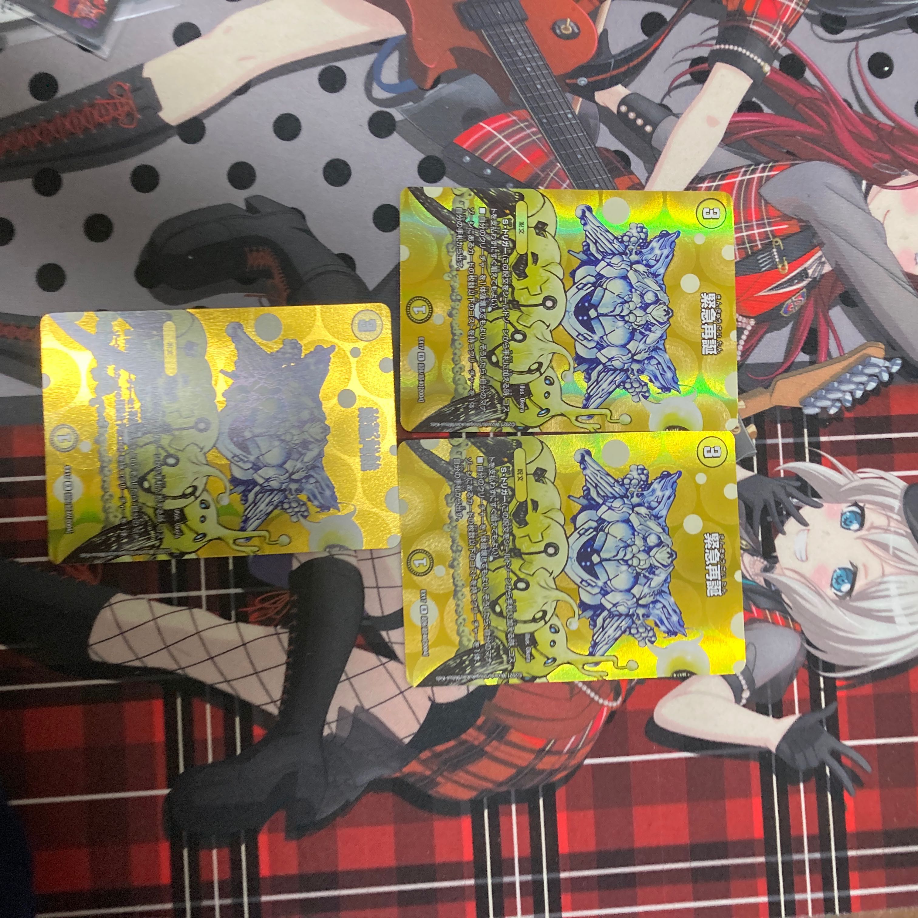 Rapid Reincarnation R-foil Psychic6/Psychic40[2004] DMEX-17 20th Anniversary Psychic Thanksgiving Memorial Pack Ultimate Chapter DUKING MAX