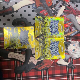 Rapid Reincarnation R-foil Psychic6/Psychic40[2004] DMEX-17 20th Anniversary Psychic Thanksgiving Memorial Pack Ultimate Chapter DUKING MAX