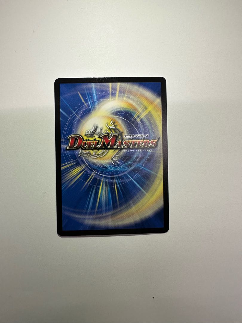 Ghastly Drain(H.C) R 78/????