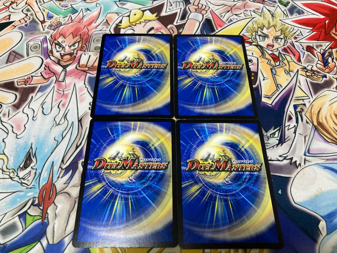 Reverse Darkness Attack" brand (Silver Treasure) VR TR9/TR10