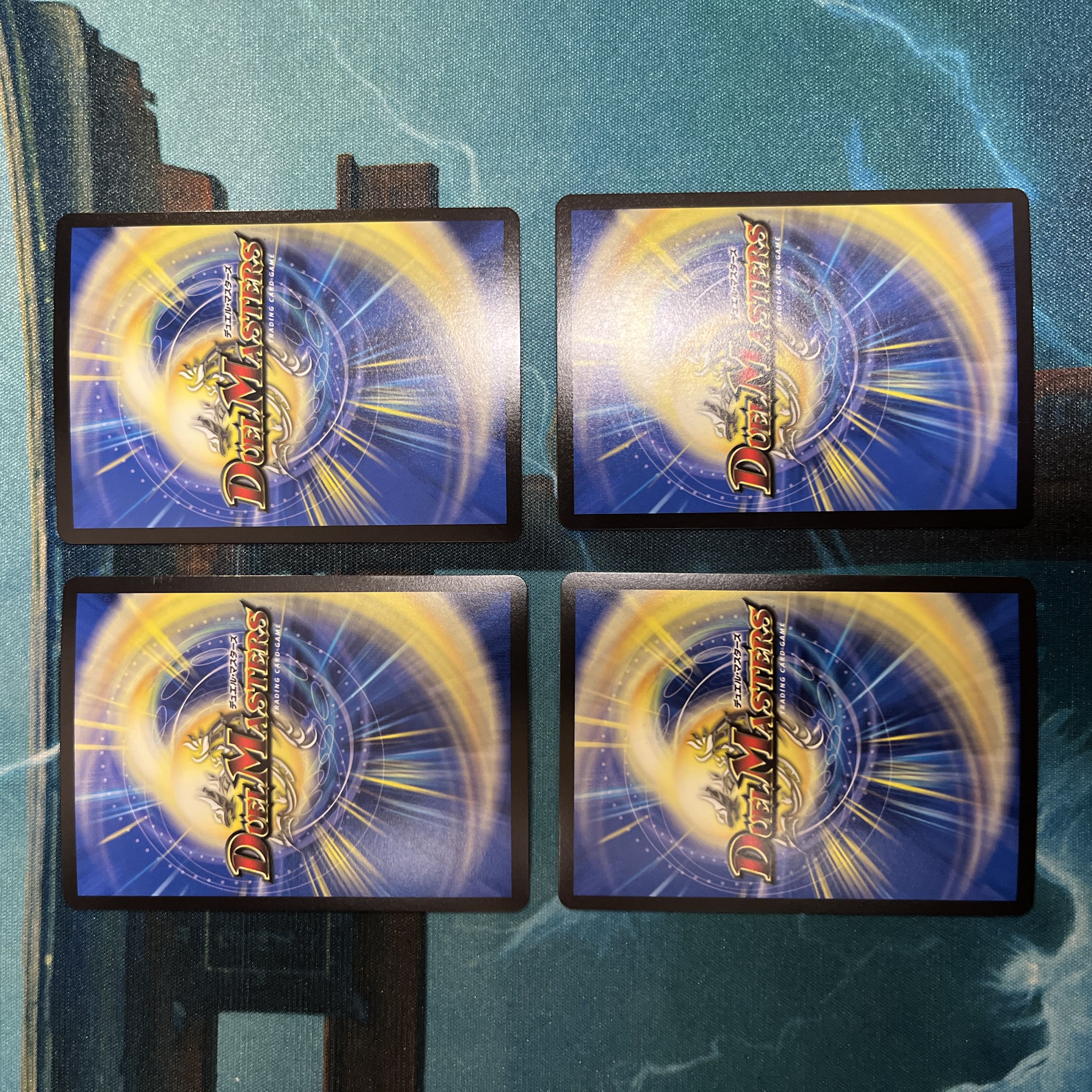 Psychic Shinra Star Apollonus Dragellion SR 13/138 Set of 4