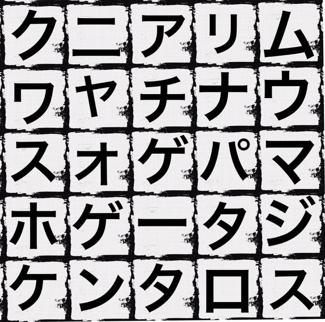 【終】シークワーズオリパ【注文用】