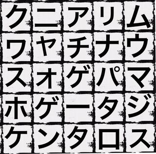 【終】シークワーズオリパ【注文用】