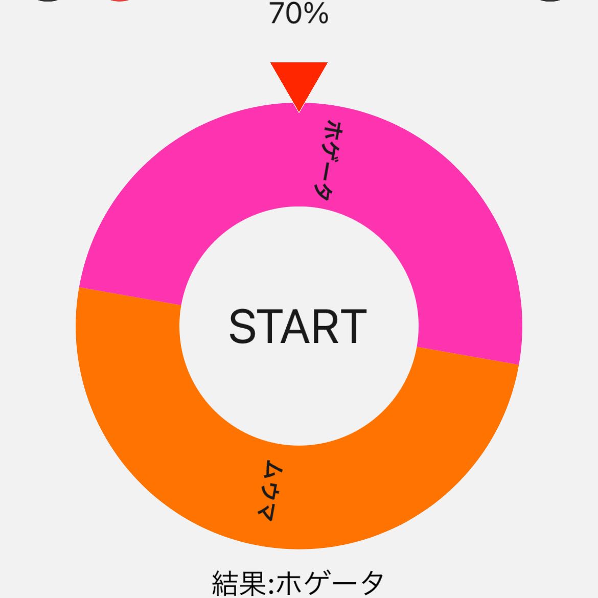 【終】シークワーズオリパ【注文用】