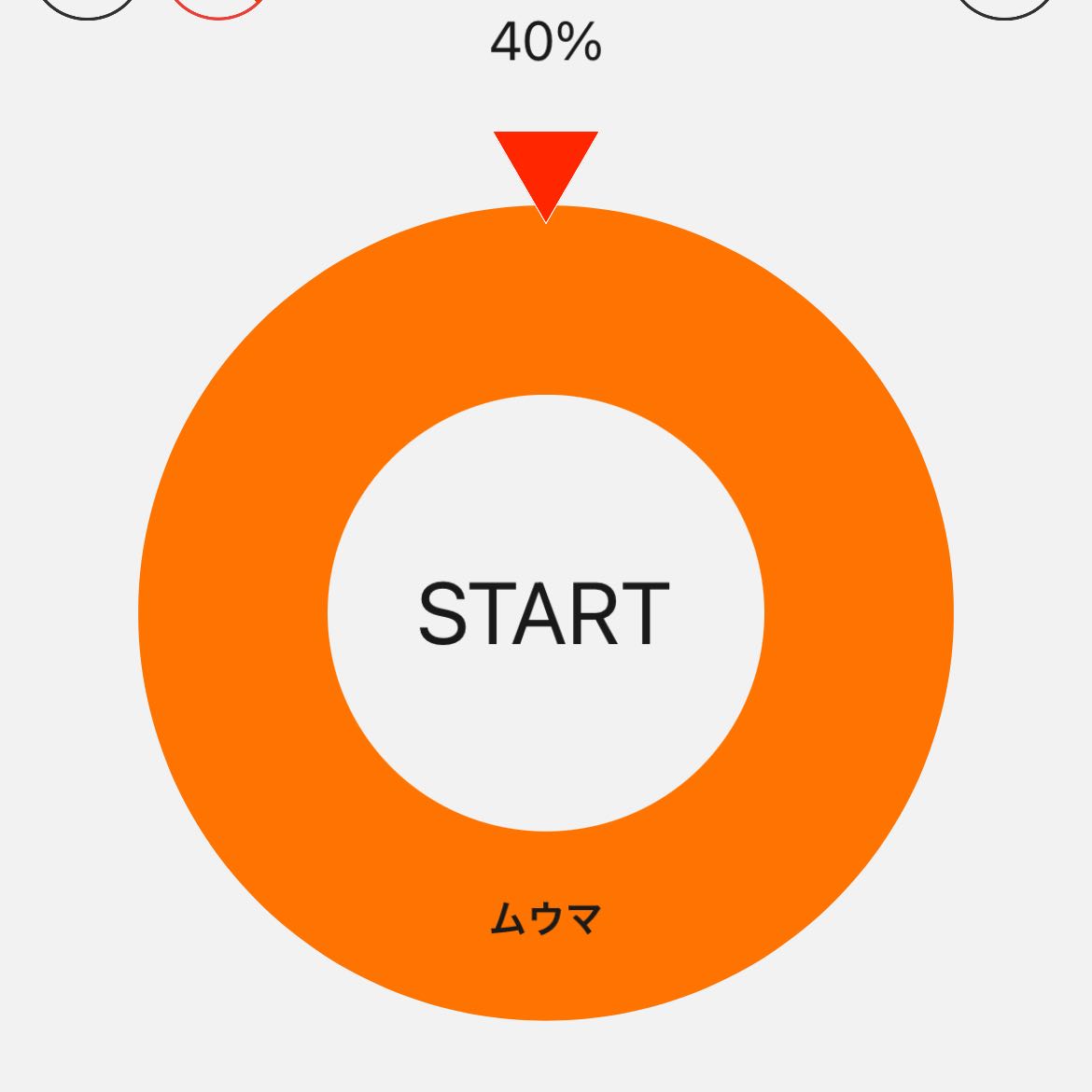 【終】シークワーズオリパ【注文用】