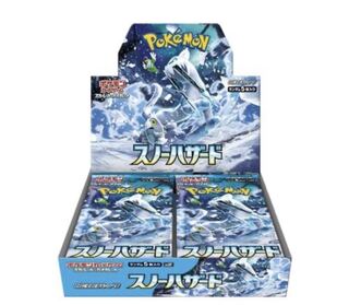 【シュリンク付未開封】スノーハザード 1BOX