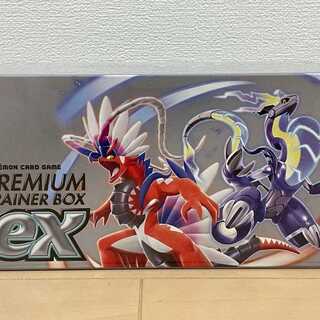 ポケモンカード　プレミアムトレーナーボックスex　シュリンク付き　未開封