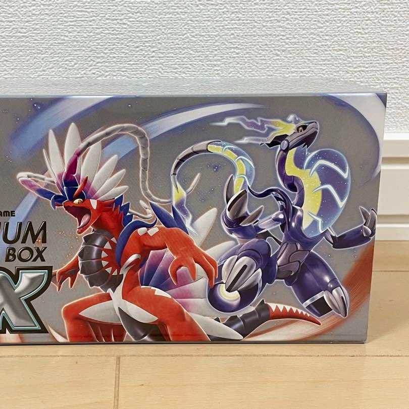 ポケモンカード プレミアムトレーナーボックスex シュリンク付き 未開封