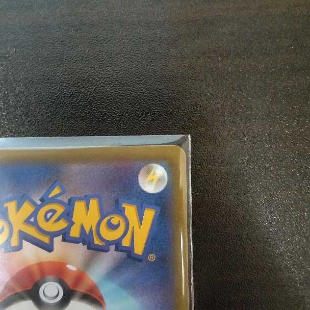 Vivify sr poker in Gardenia