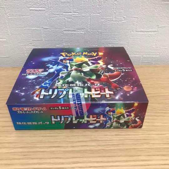 Pokémon Card Game Triplet Bede 1BOX no shrink 1枚