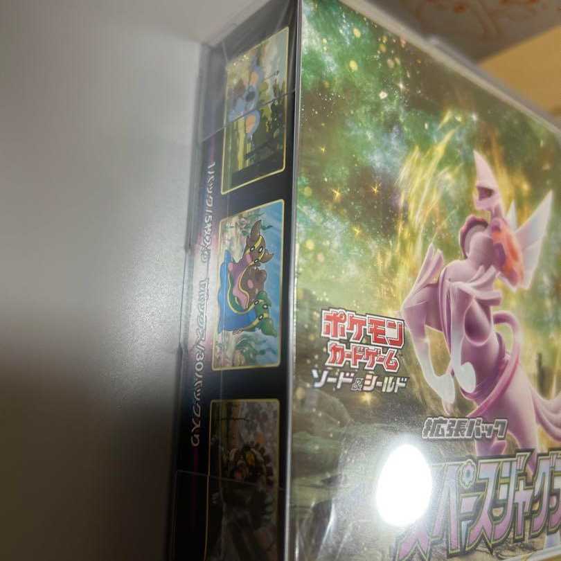 ポケモンカード スペースジャグラー box シュリンク付き